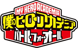 ニンテンドー3DS専用ソフト【「僕のヒーローアカデミア バトル・フォー・オール」】