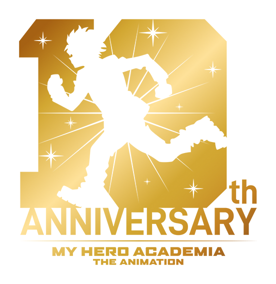 僕のヒーローアカデミア The Animation 10th Anniversary