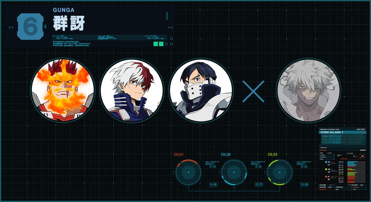 SPECIAL｜TVアニメ『僕のヒーローアカデミア』