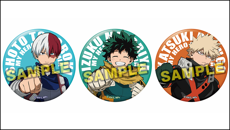 僕のヒーローアカデミア 全巻購入特典 激レア 書き下ろし小説 ドラマCD 非売品