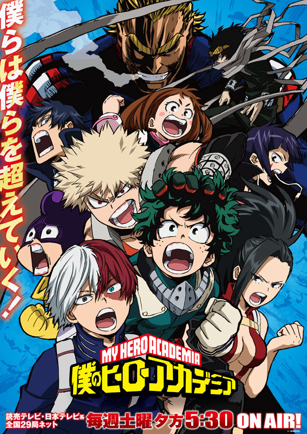 馬越嘉彦 直筆イラスト 爆豪＆切島　僕のヒーローアカデミア2018年イベント入手 AnimeJapan2018 TOHOanimationさんのレーベル5周年のお祝いで、ヒロ