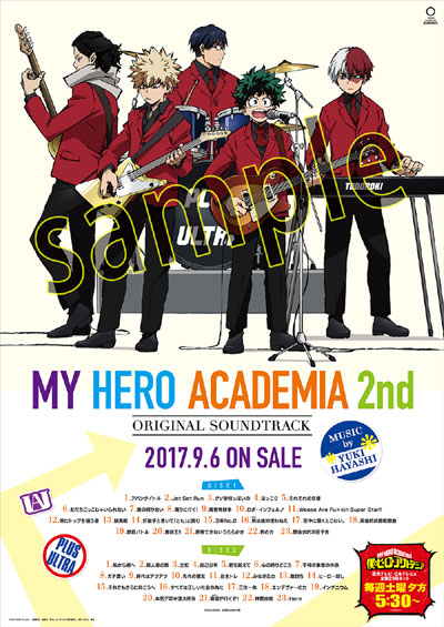 NEWS｜アニメ『僕のヒーローアカデミア』