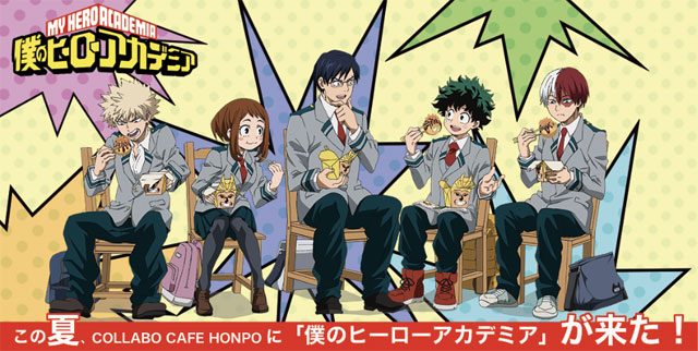 僕のヒーローアカデミア 上鳴電気 ばくだん焼き 僕のヒーローアカデミア 上鳴電気 ばくだん焼き