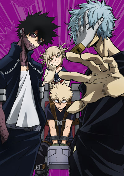 Blu-ray/DVD「僕のヒーローアカデミア」(第3期)アニメイト特典