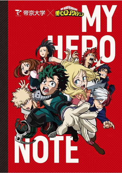 News Tvアニメ 僕のヒーローアカデミア