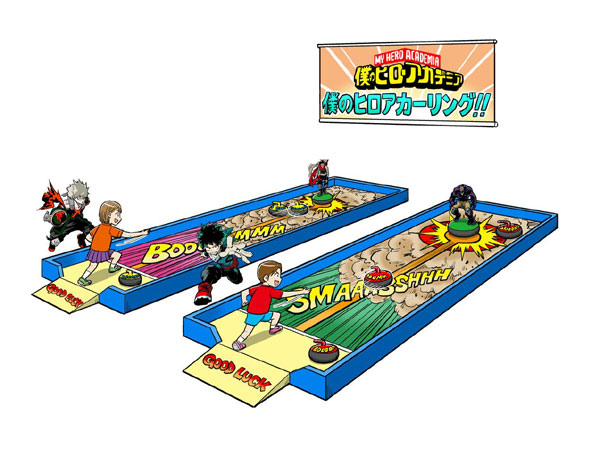 タカラトミーグループブース｜ジャンプビクトリーカーニバル 2024