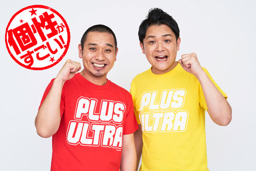 News Tvアニメ 僕のヒーローアカデミア