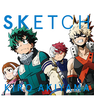 「SKETCH」秋山黄色