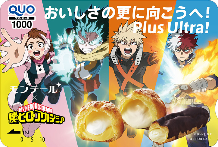 NEWS｜TVアニメ『僕のヒーローアカデミア』