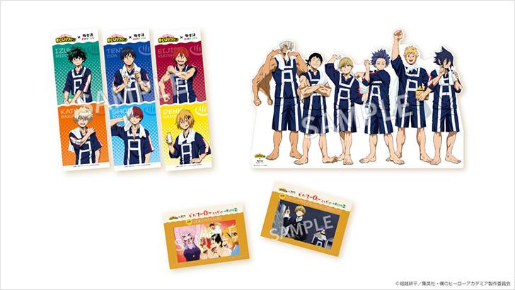 NEWS｜TVアニメ『僕のヒーローアカデミア』