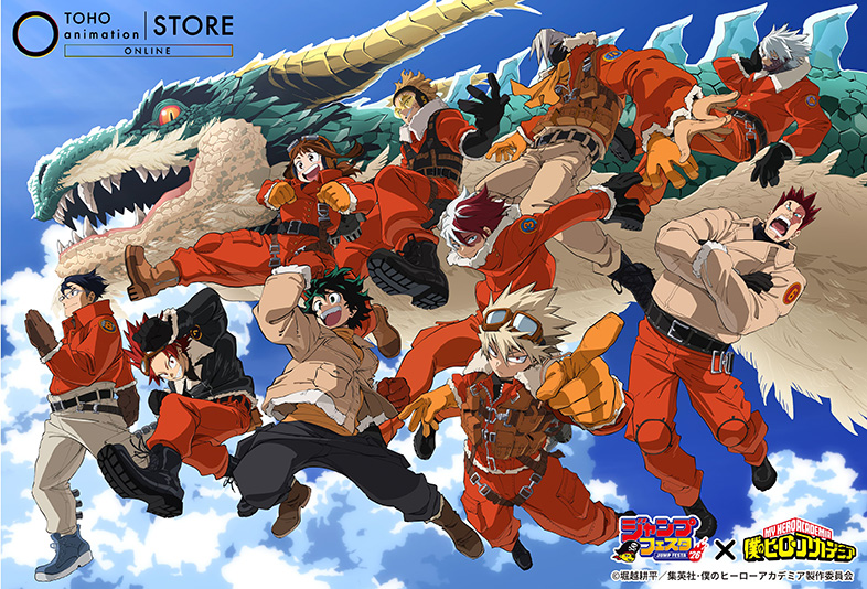 ジャンプフェスタ 2025 僕のヒーローアカデミア のるキャラ 爆豪勝己 10個 ジャンプフェスタ 2025 僕のヒーローアカデミア のるキャラ 爆豪勝己