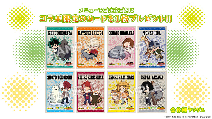 NEWS｜アニメ『僕のヒーローアカデミア』