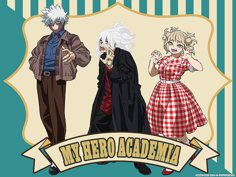 NEWS｜アニメ『僕のヒーローアカデミア』