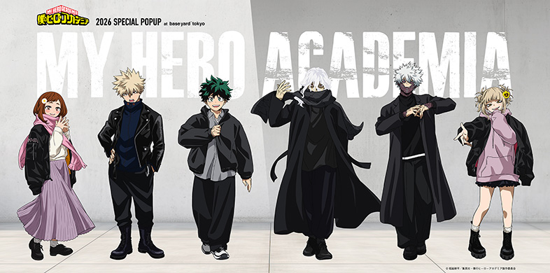 NEWS｜アニメ『僕のヒーローアカデミア』