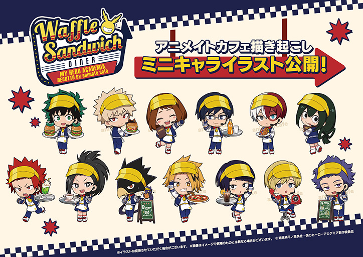 NEWS｜アニメ『僕のヒーローアカデミア』